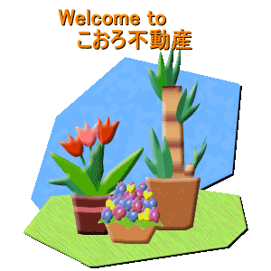 �o�i�[
